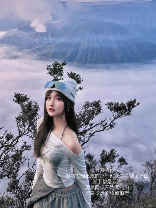 🌋一场凌晨2点的豪赌