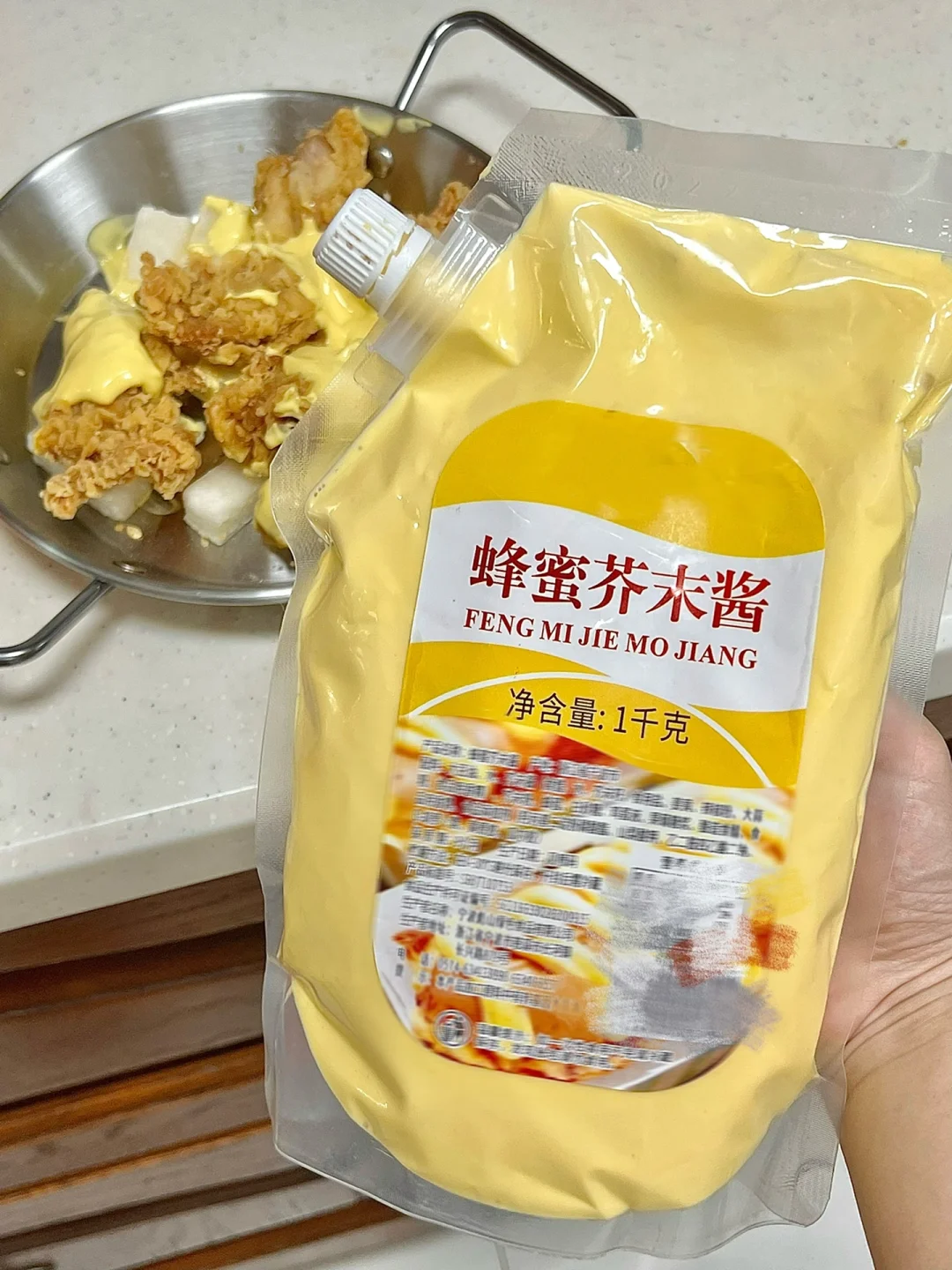 好吃到想用这个酱拌饭……