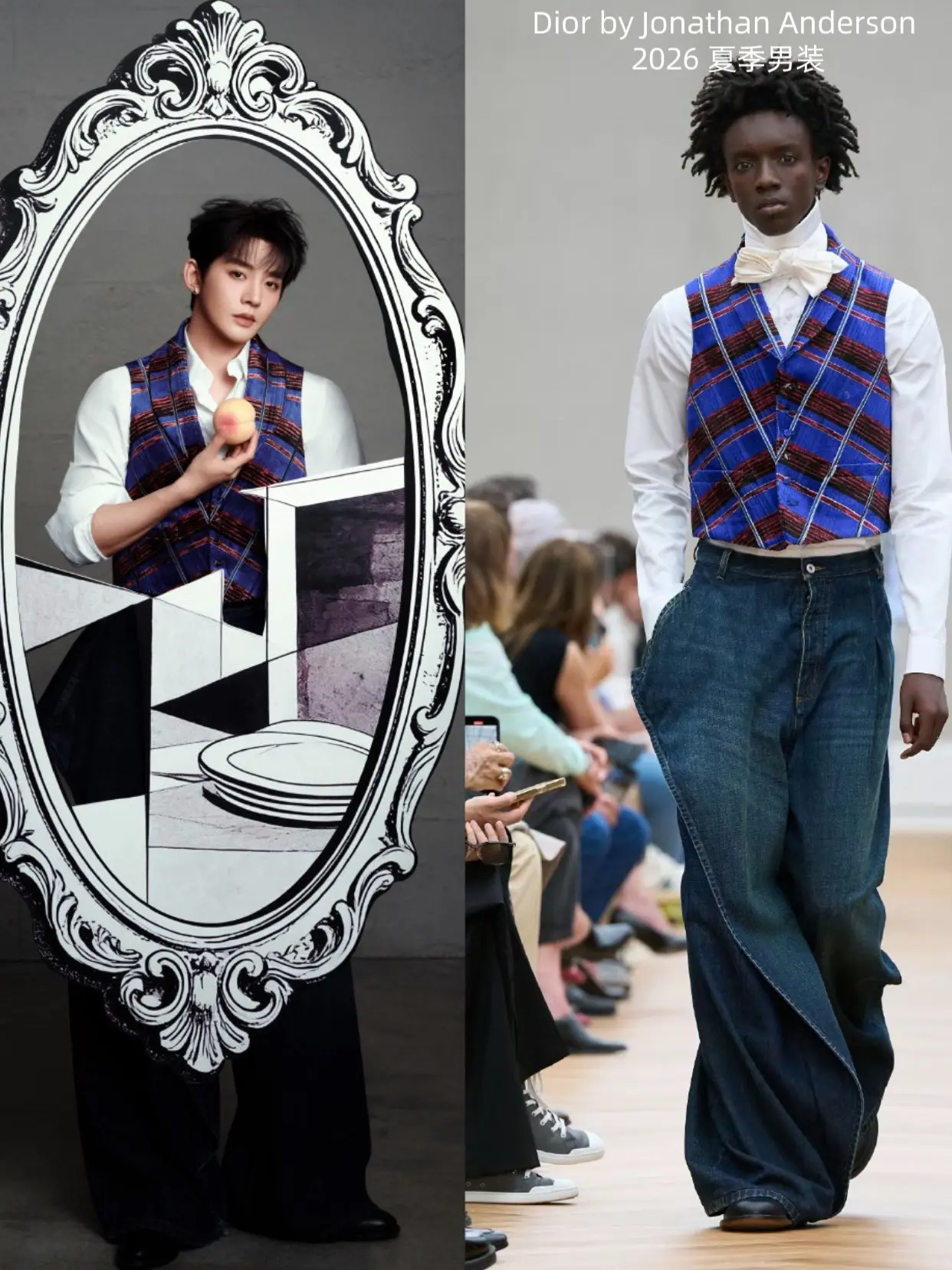 微博之夜明星高定造型。