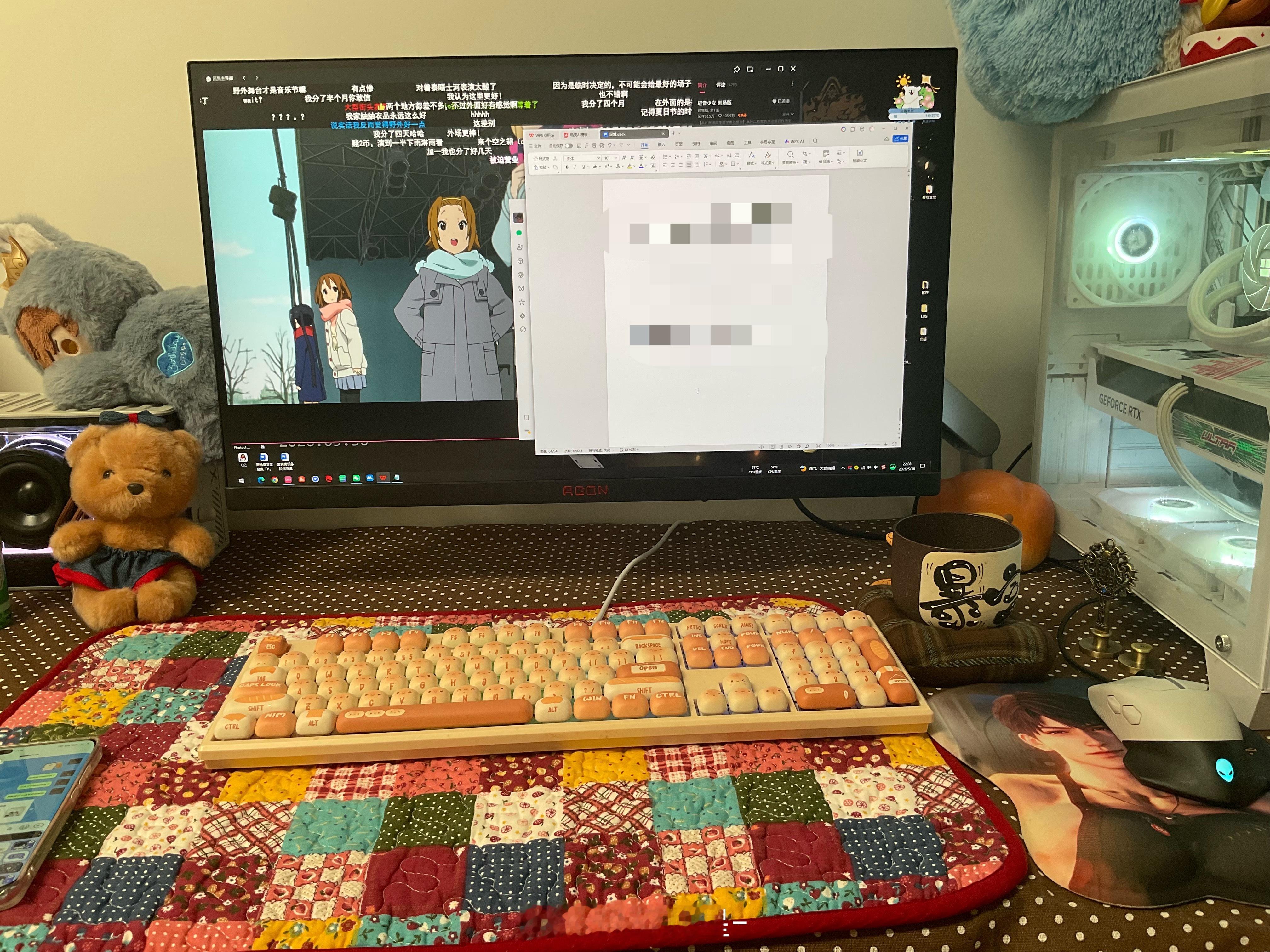 ✍️我开始了 