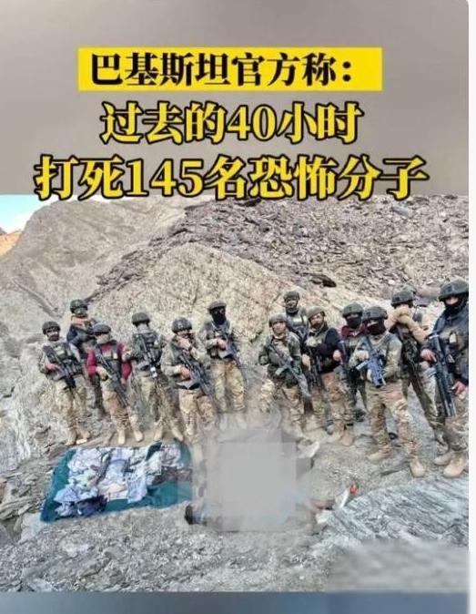 中国邻国40小时血战 145名恐袭分子被当场清零 瓜达尔港险遭瘫痪
 
巴基斯坦