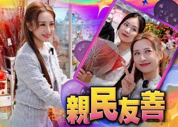 新鮮出爐視后龔嘉欣近日到內地超巿返工，擔任一日店長介紹年貨，她將短片放上社交網分