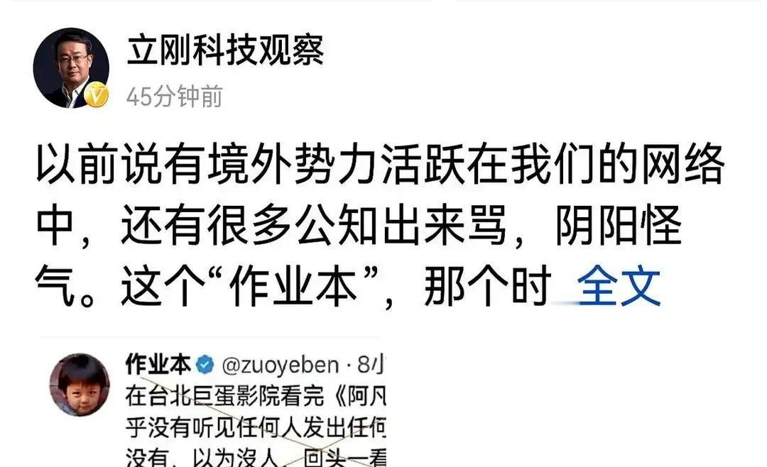 我花19.9元，包下了整个IMAX影厅。
 
走进大华影院二号厅，568个座位全