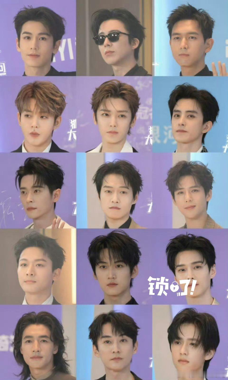 在今天的尖叫之夜一眼就找到了  的老公 