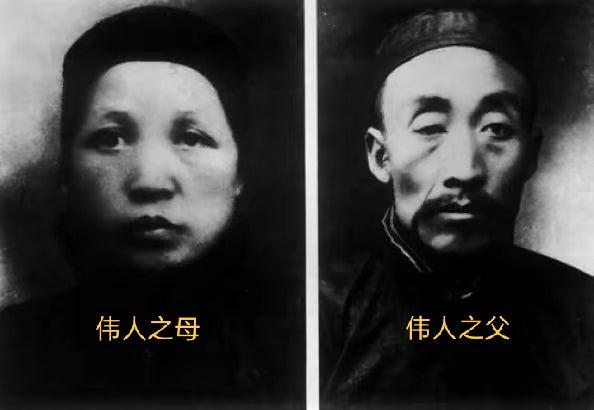 毛泽东是一位伟人，但又是一个普普通通的人。他出生于农民家庭，童年和少年...