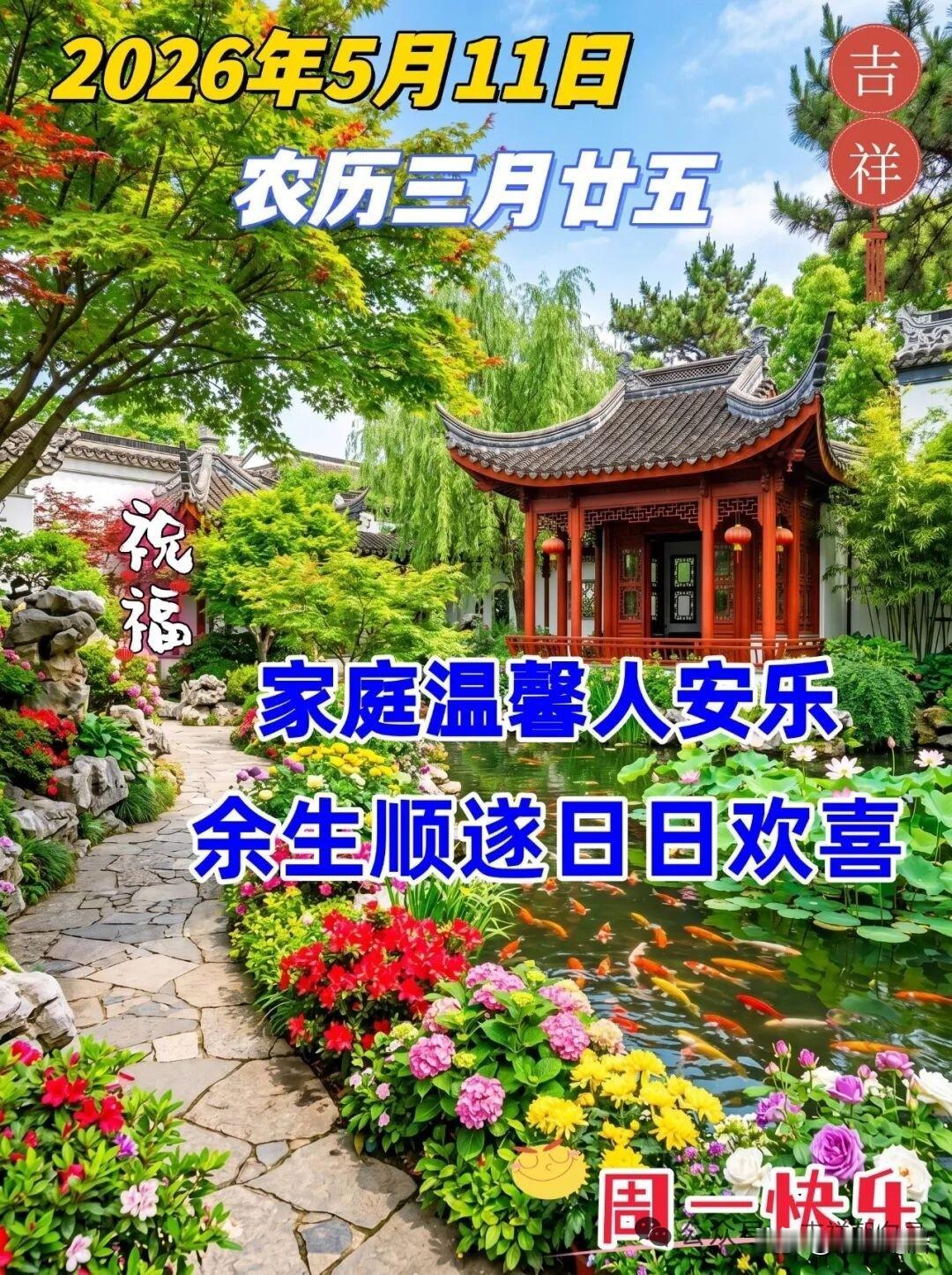 我认为约定规则。孩子也是有思想的，要学会尊重孩子的想法，正确引导孩子使用手机，不