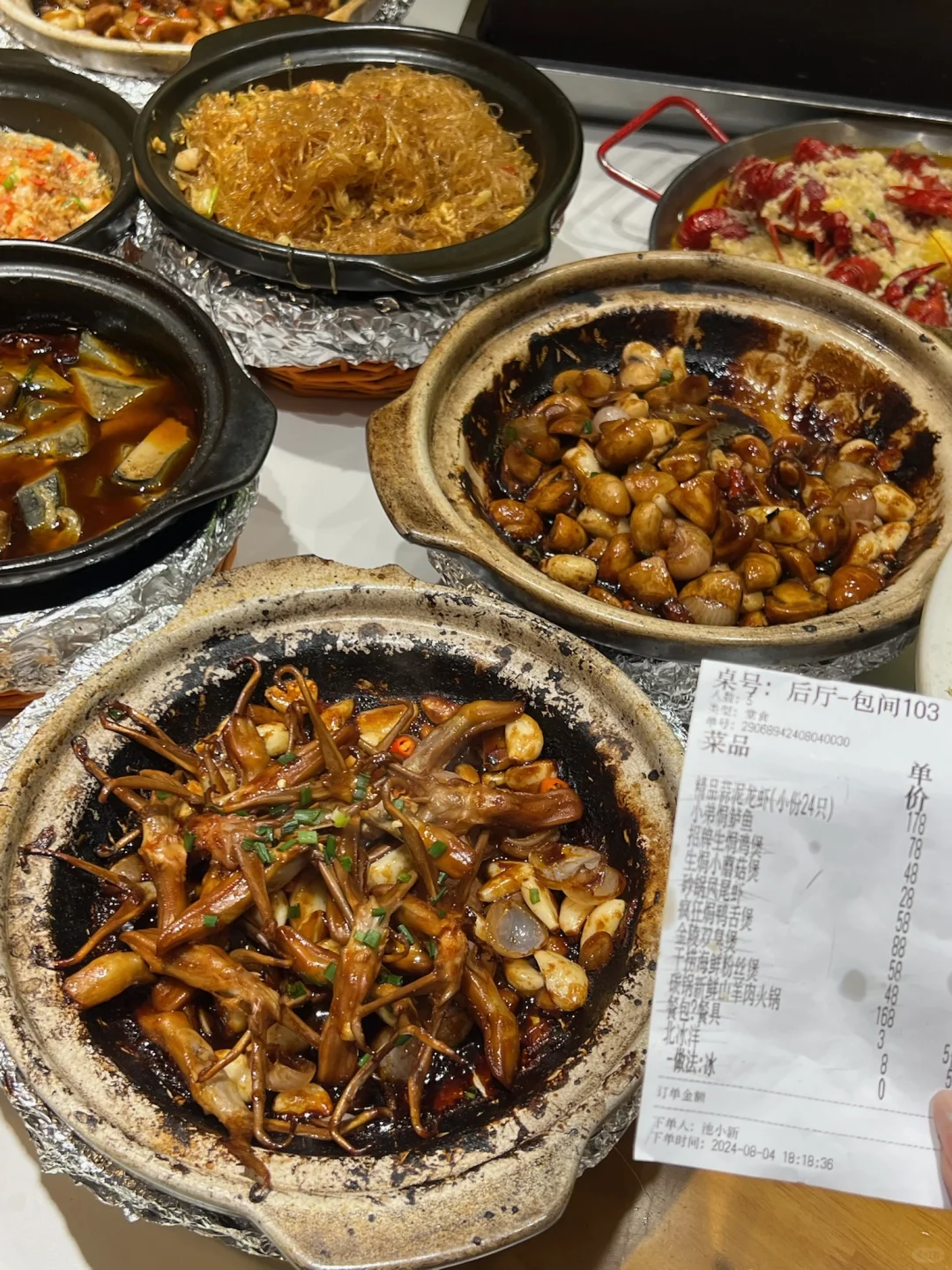 是南京仙林第一好吃的宵夜馆子！！