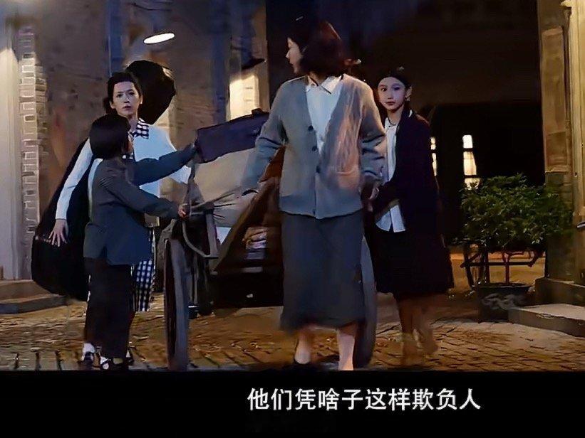 杨紫玉兰花开君再来上海话镜头杨紫上海话台词 哇哇哇哇，不愧是粉丝心中的万能女神啊