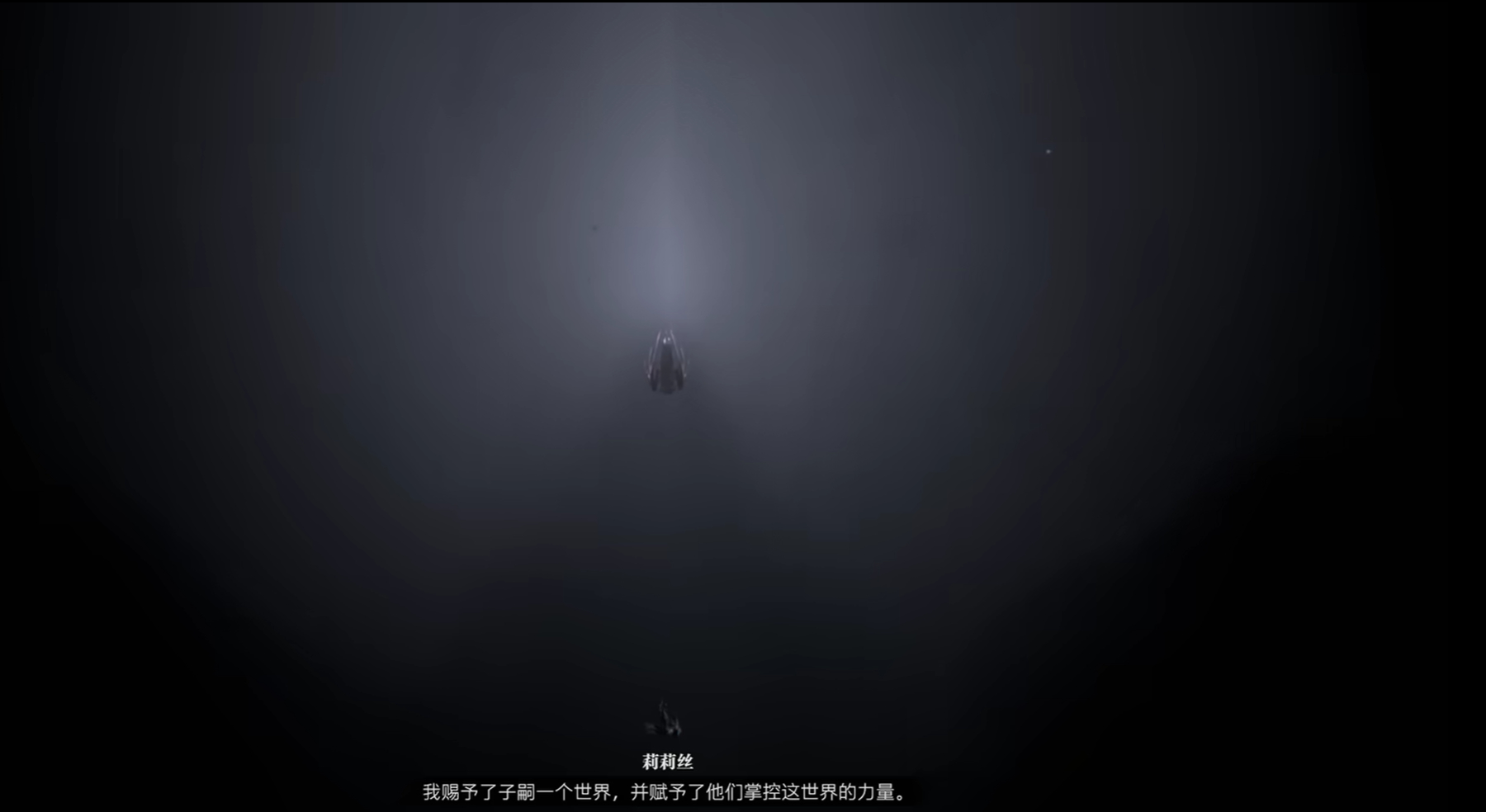 打完了。感觉暗黑破坏神4 dlc剧情做得比之前的3还有4还要好，比起打看起来更厉