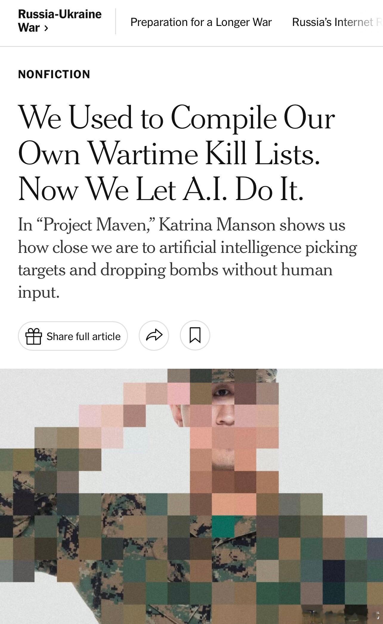 《纽约时报》：Project Maven 将人工智能变成五角大楼的目标识别与打击