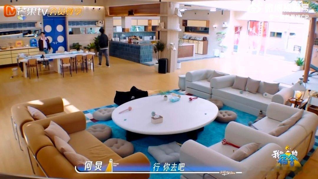 丁程鑫想知道的消息有自己的方法 日常被丁程鑫的小智慧折服，打探消息另辟蹊径，忽悠