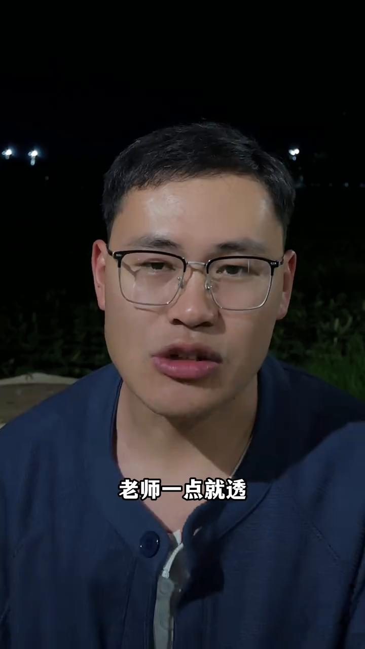 初中补课越狠，高中成绩越掉。
能够上高中的只有两种人，第一种是凭自己的努力考上的