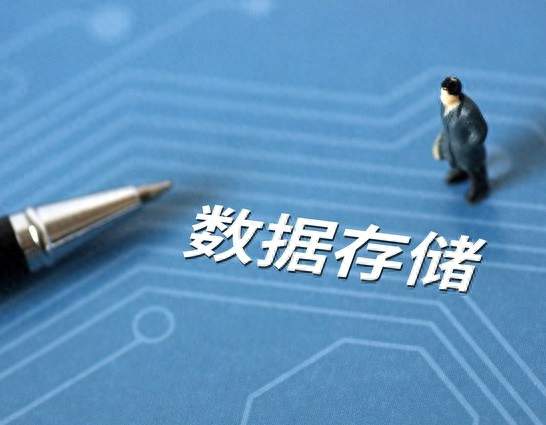 长鑫科技吓坏美韩存储巨头