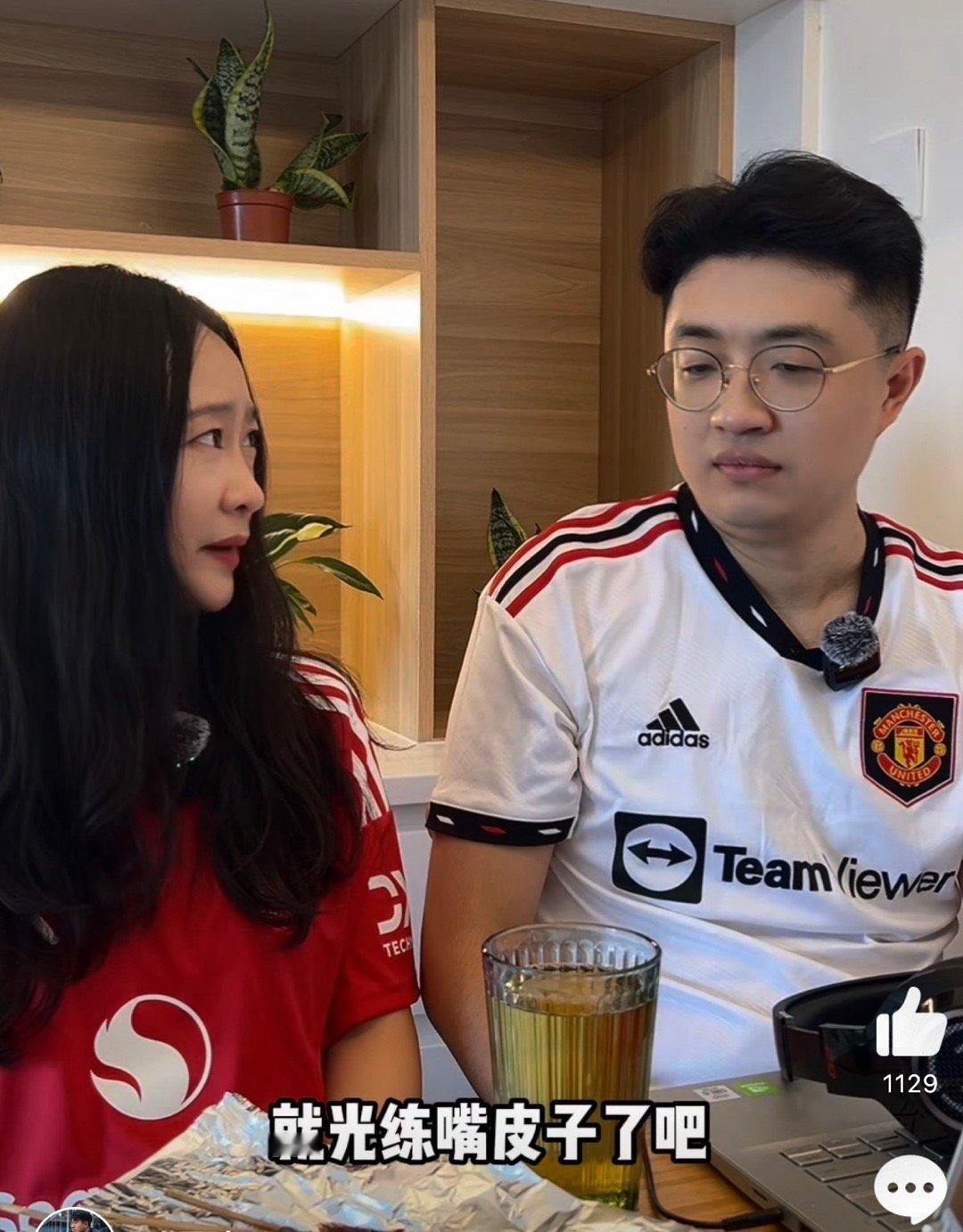 昨天个人直播，观众三万点赞要求回答的问题是“曼联买不到乌加特的上中下三策”我说乌