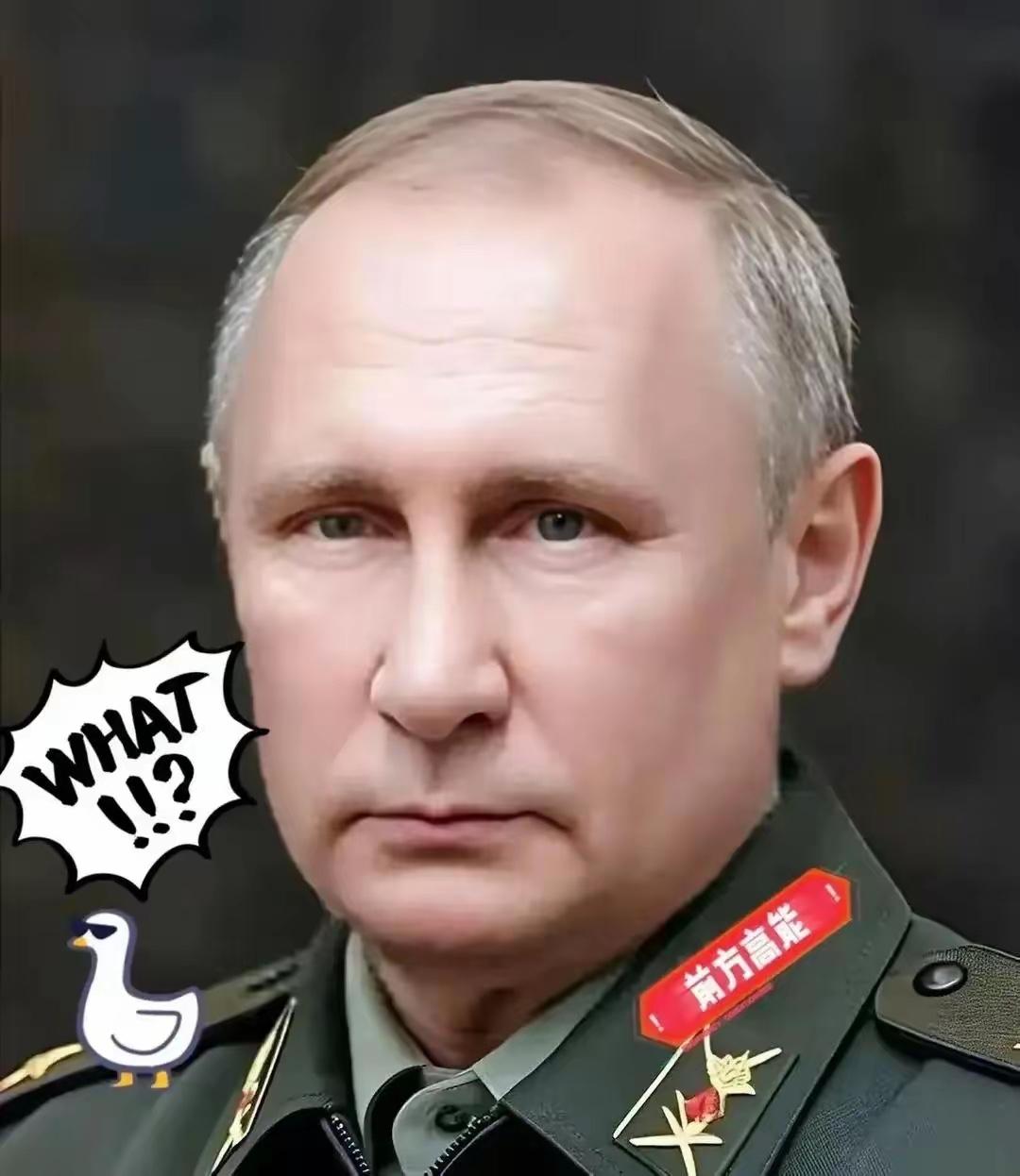 果不其然。
俄罗斯媒体突然宣布了。
我先把态度摆明：中国的路子，是用硬实力守住底