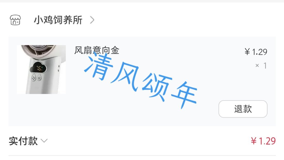 小风扇  专栏 · 💐养料园