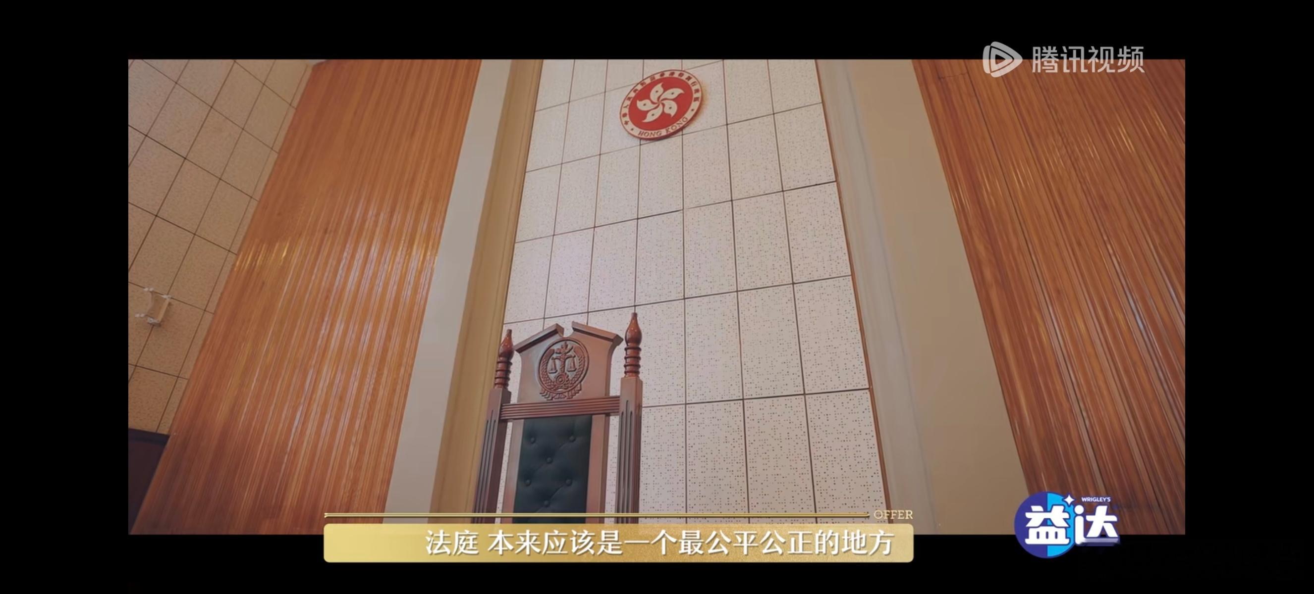 《令人心动的offer》我的一辈子