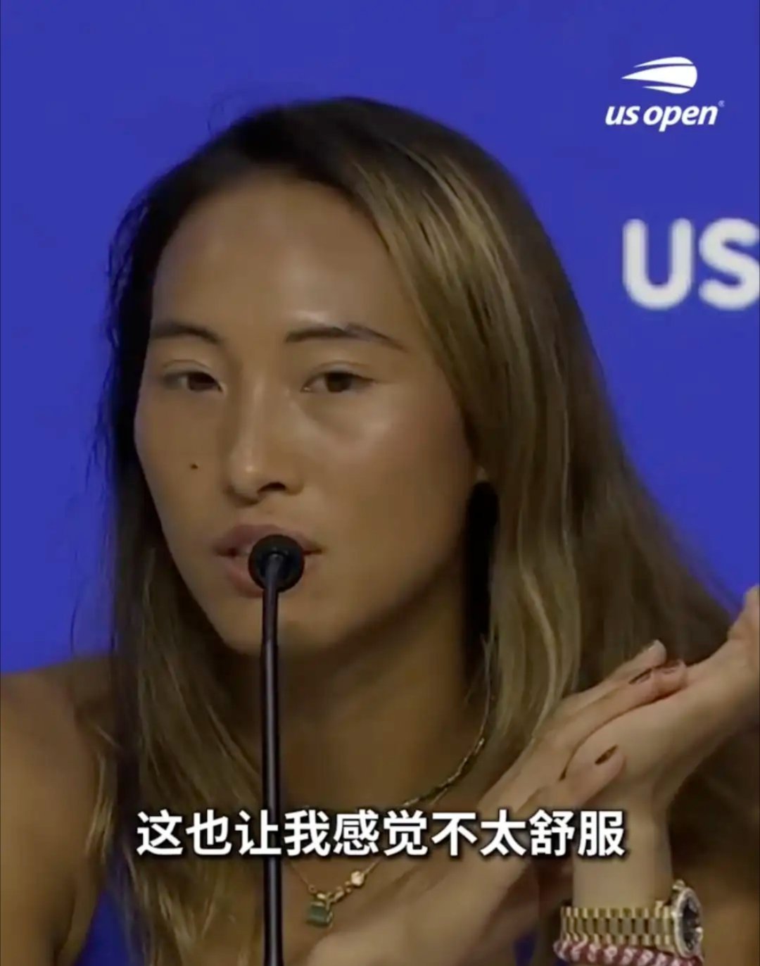 郑钦文赛前分析莱巴金娜郑钦文赛前分析莱巴金娜，对手发球强悍、ACE多，球路扁平，