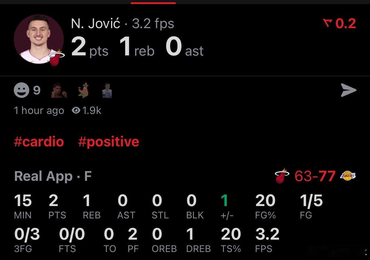 约维奇状态太差了，少上一会吧，不能防也不能攻[苦涩]热火vs湖人 ​​​