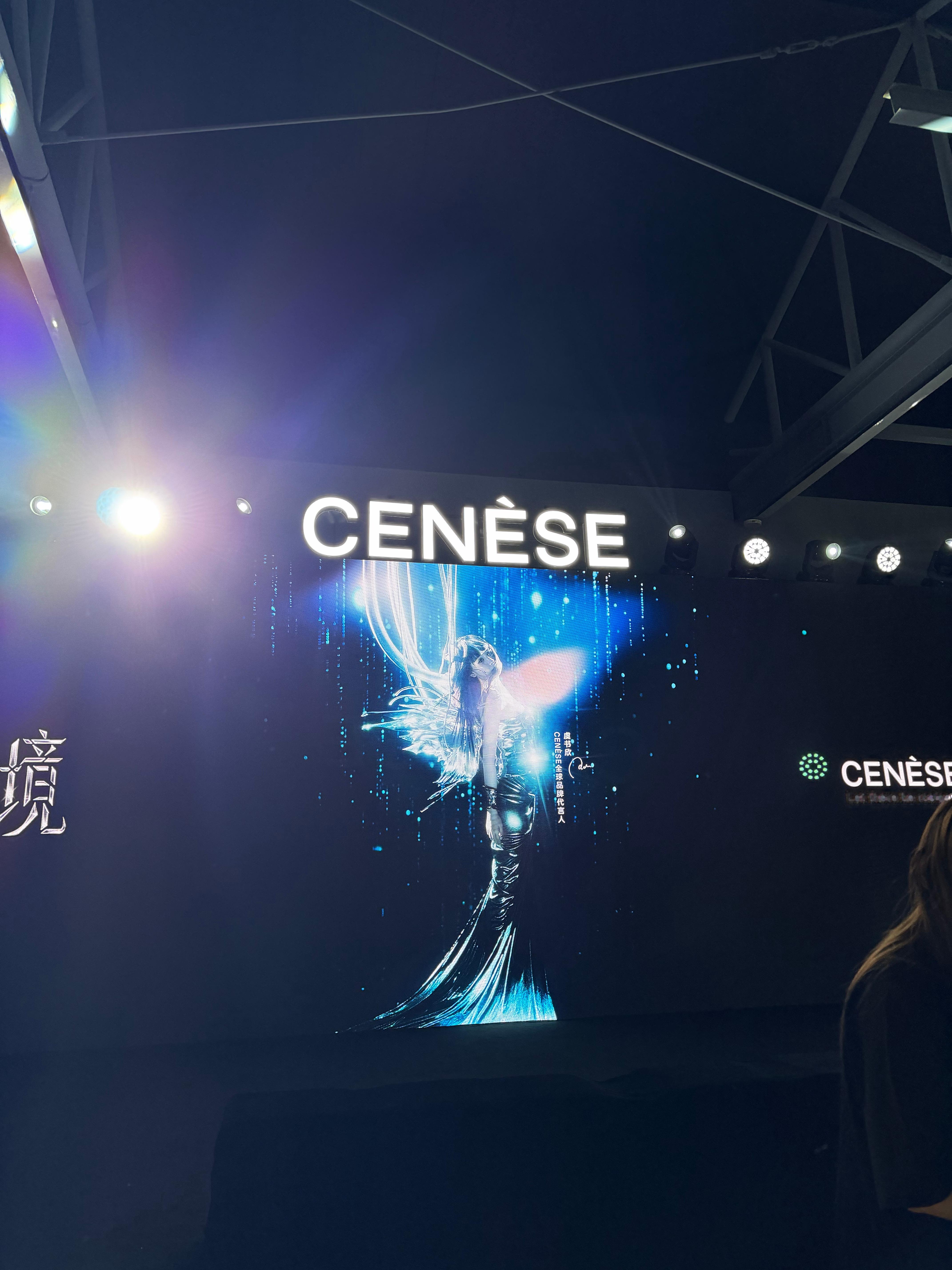 高级的虞书欣[超话] ​​​
