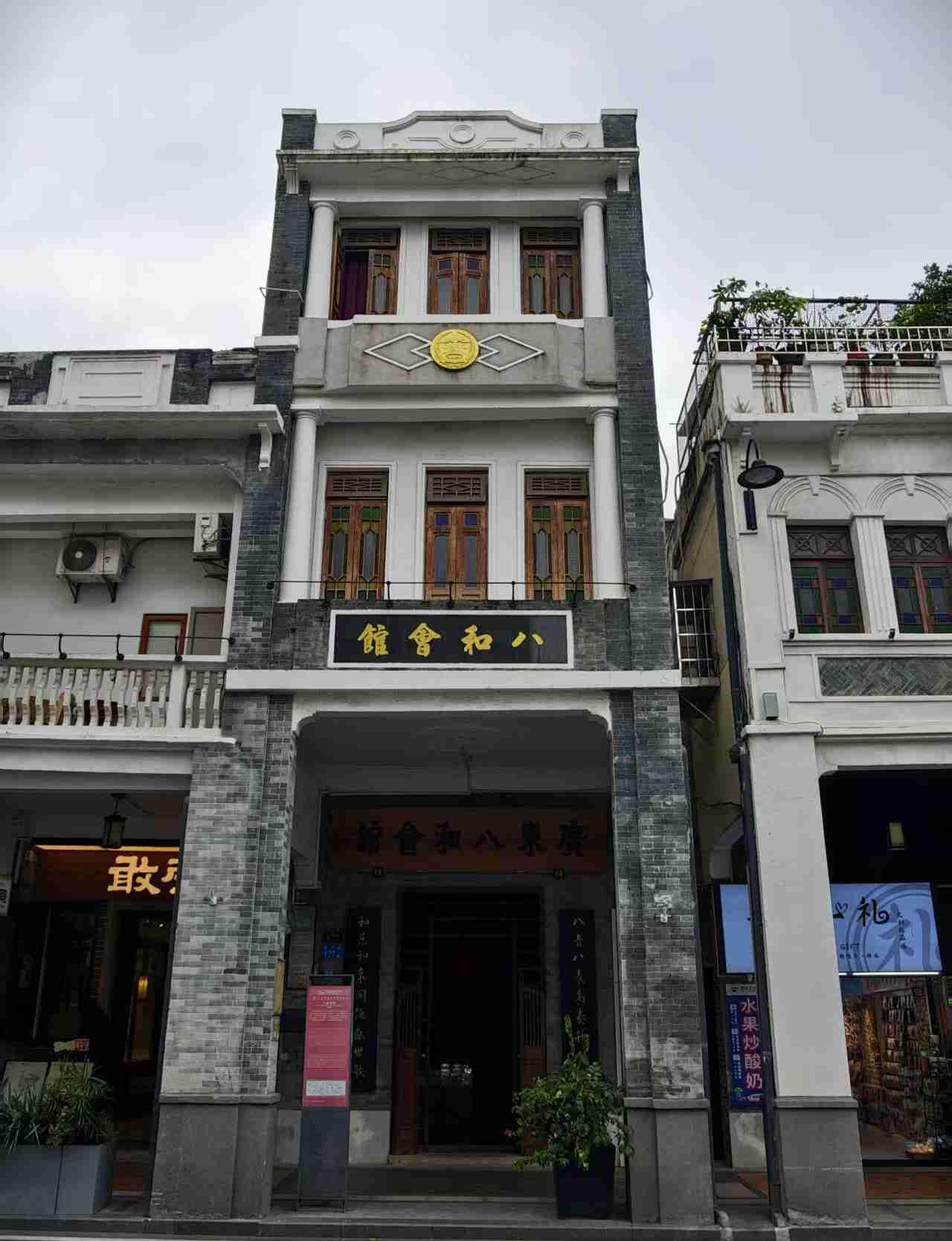 我的今日状态：🏝️旅行度假
我这里的天气：☀️晴天 我在家乡晒风景 晒秋日打卡