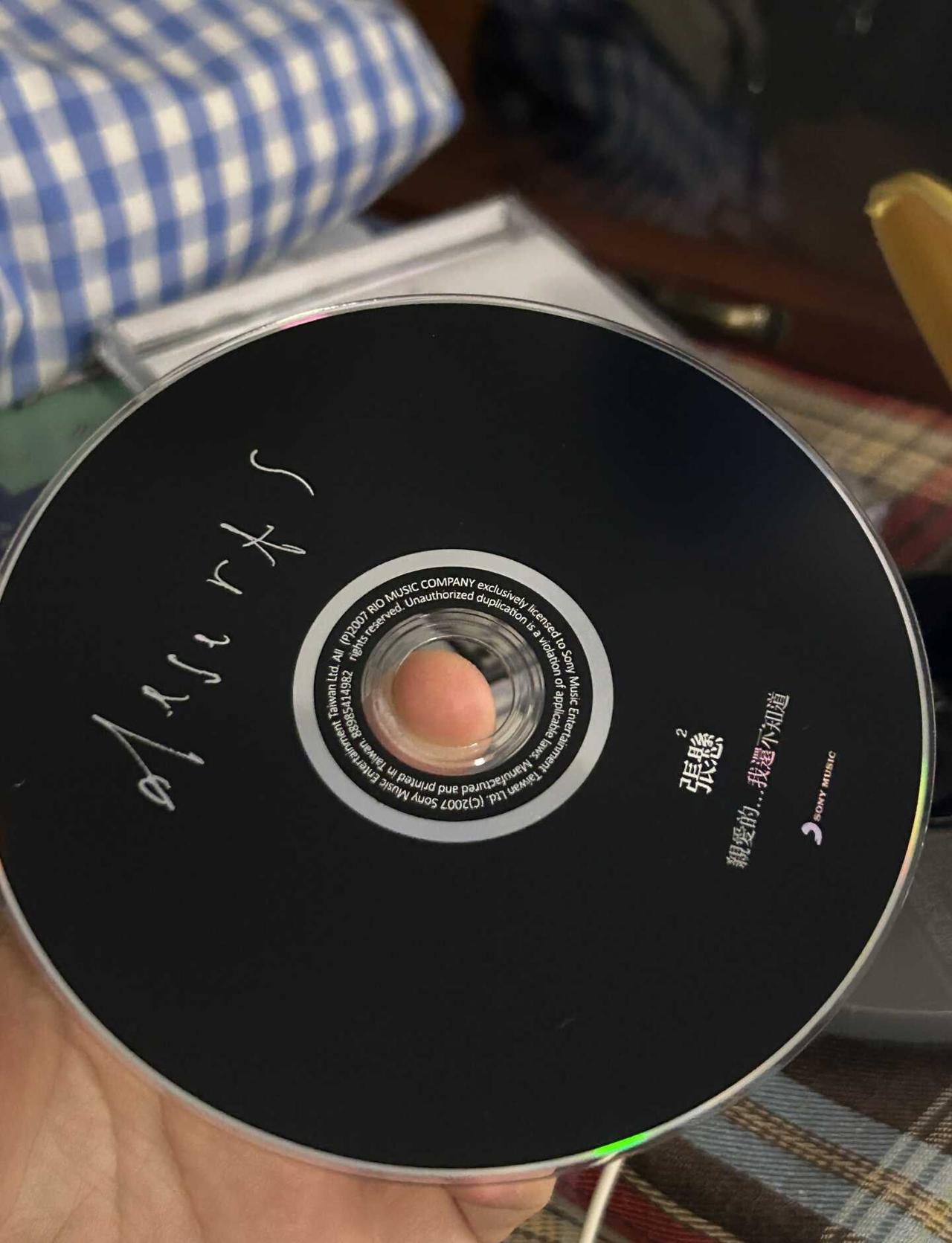 求助！为什么cd机读不出学姐的碟💿
买了original套装，其他三张专都能放