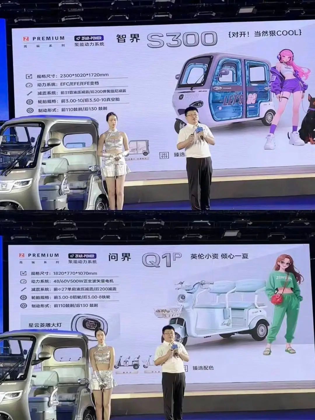 Big胆！！这几个界的名字，竟然好用在老头乐上面？！！起名字很难，但是直接「拿来