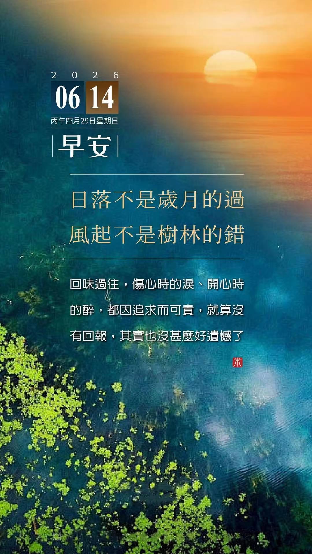 虚岁的唯一作用就是给医生添乱 现在还遵循传统记虚岁的人已经不多了吧，话说虚岁不就