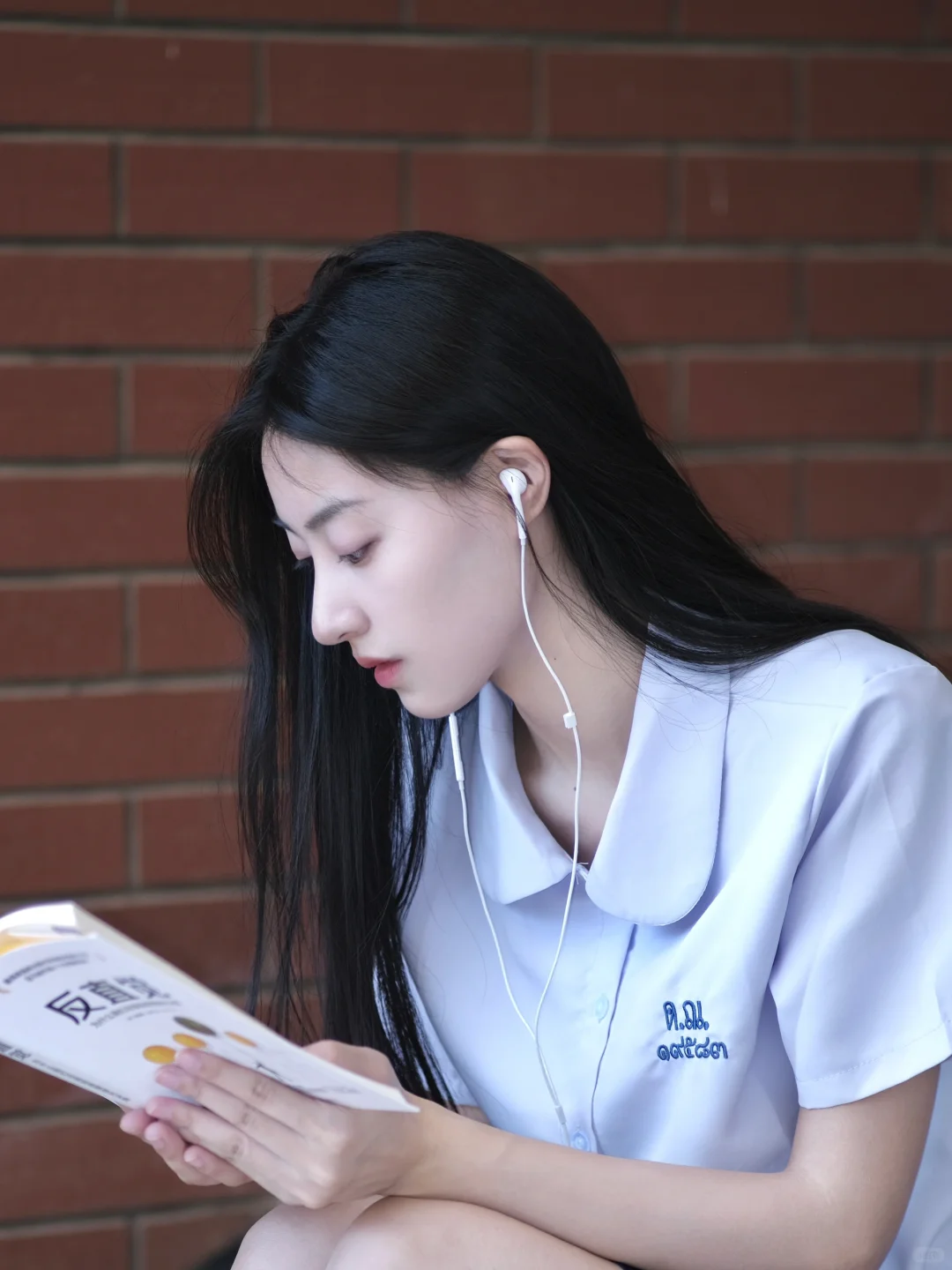 放学一起走吗