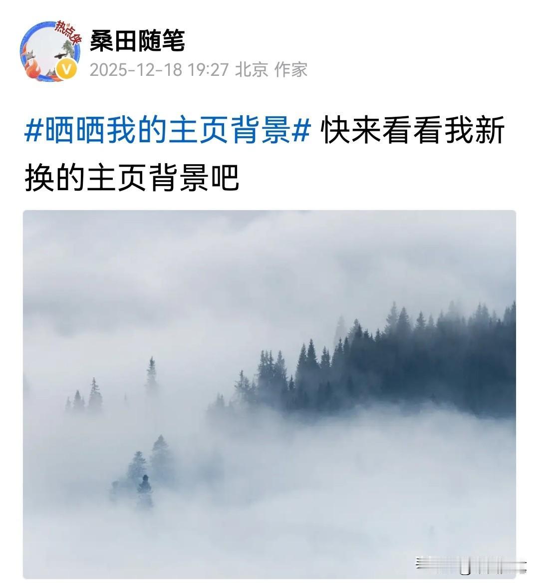 在头条这种情况你遇到过吗？
如果遇到了不要生气，
冷静下来按程序申诉处理。

我