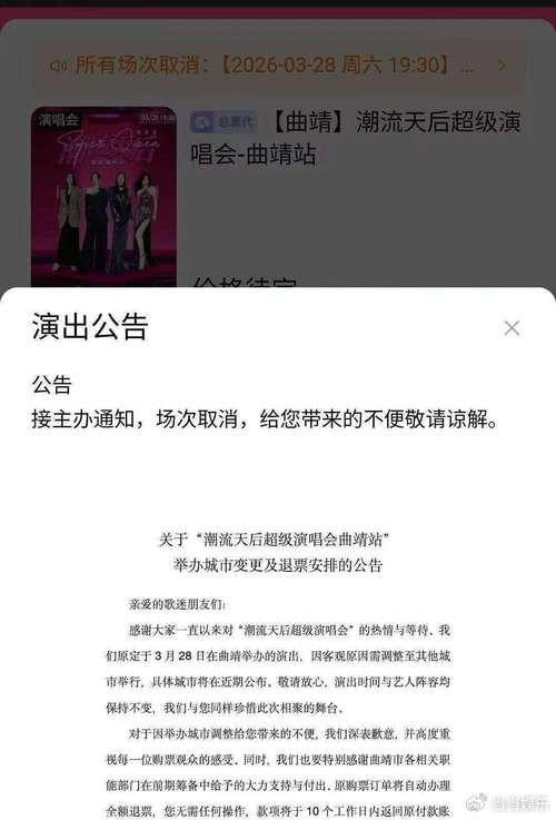 听说最近有位顶流哥哥玄学附体，主打一个“看淡红尘”。这边的期货原油已然呈现出全部