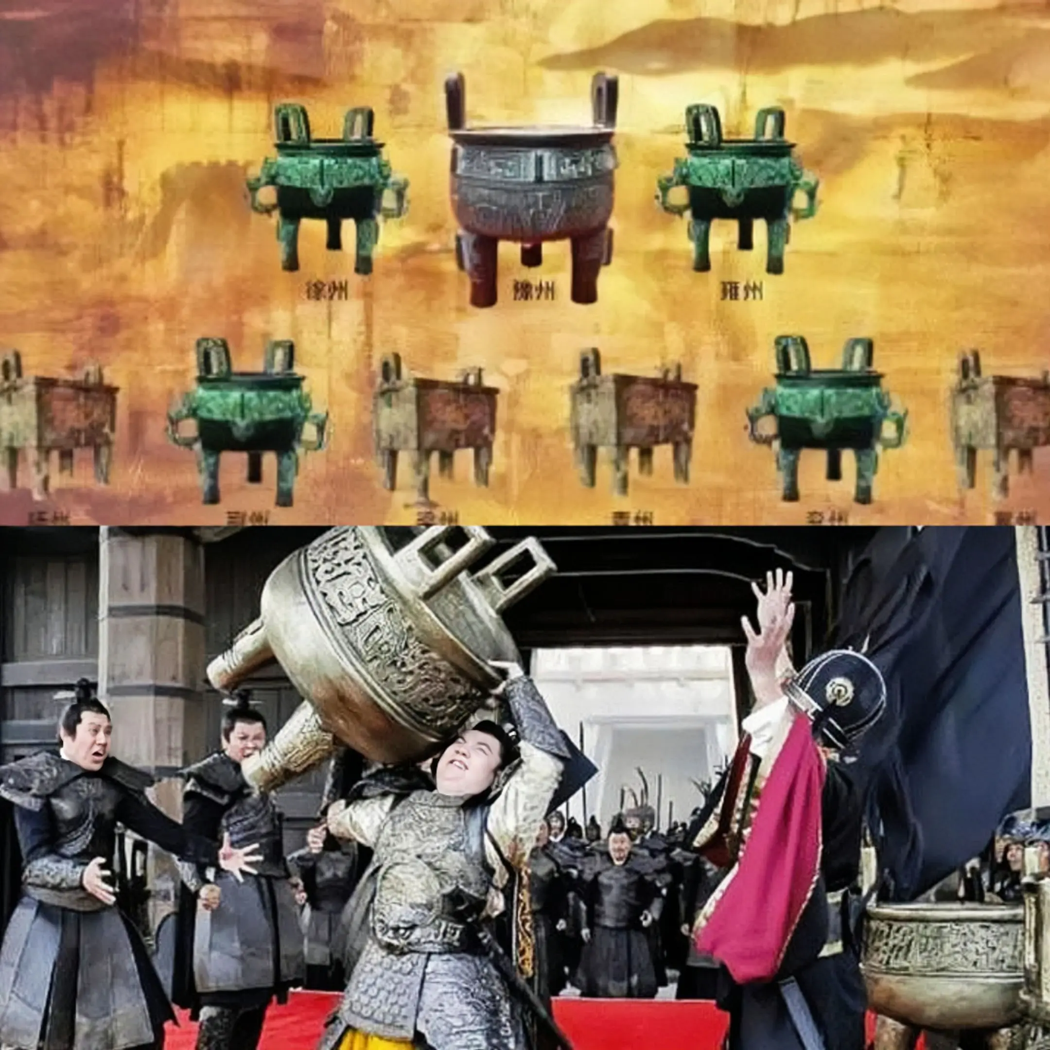大禹划分天下九州之后，令九州牧进献青铜铸造的鼎，九鼎代表着九州，每鼎代...