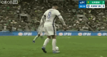 北京国安北京国安中超联赛 反击打一个进一个，基莱斯梅开二度北京国安2-4天津津门