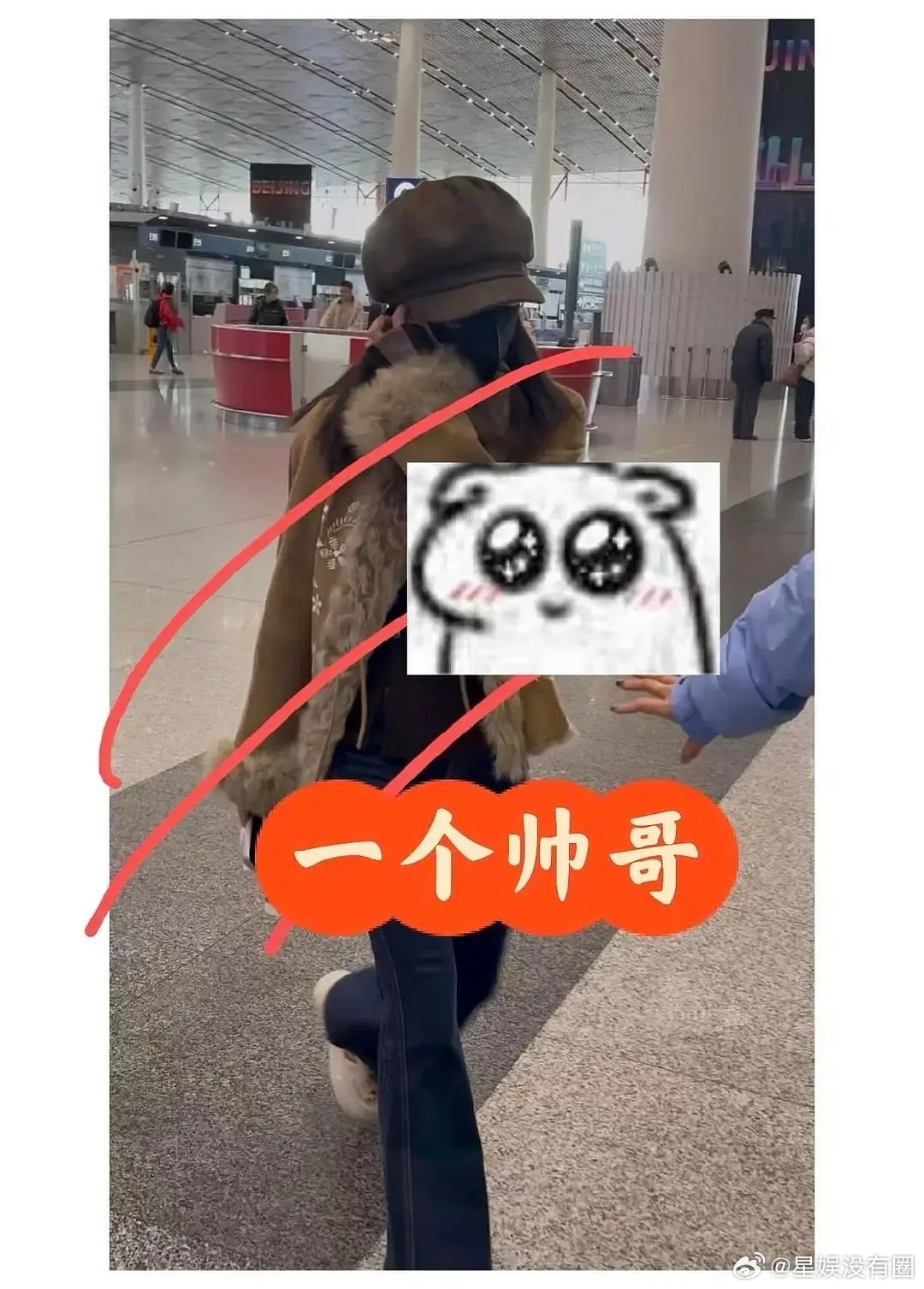 白鹿曾舜晞在一起了吗是不是某人要蹭啊 