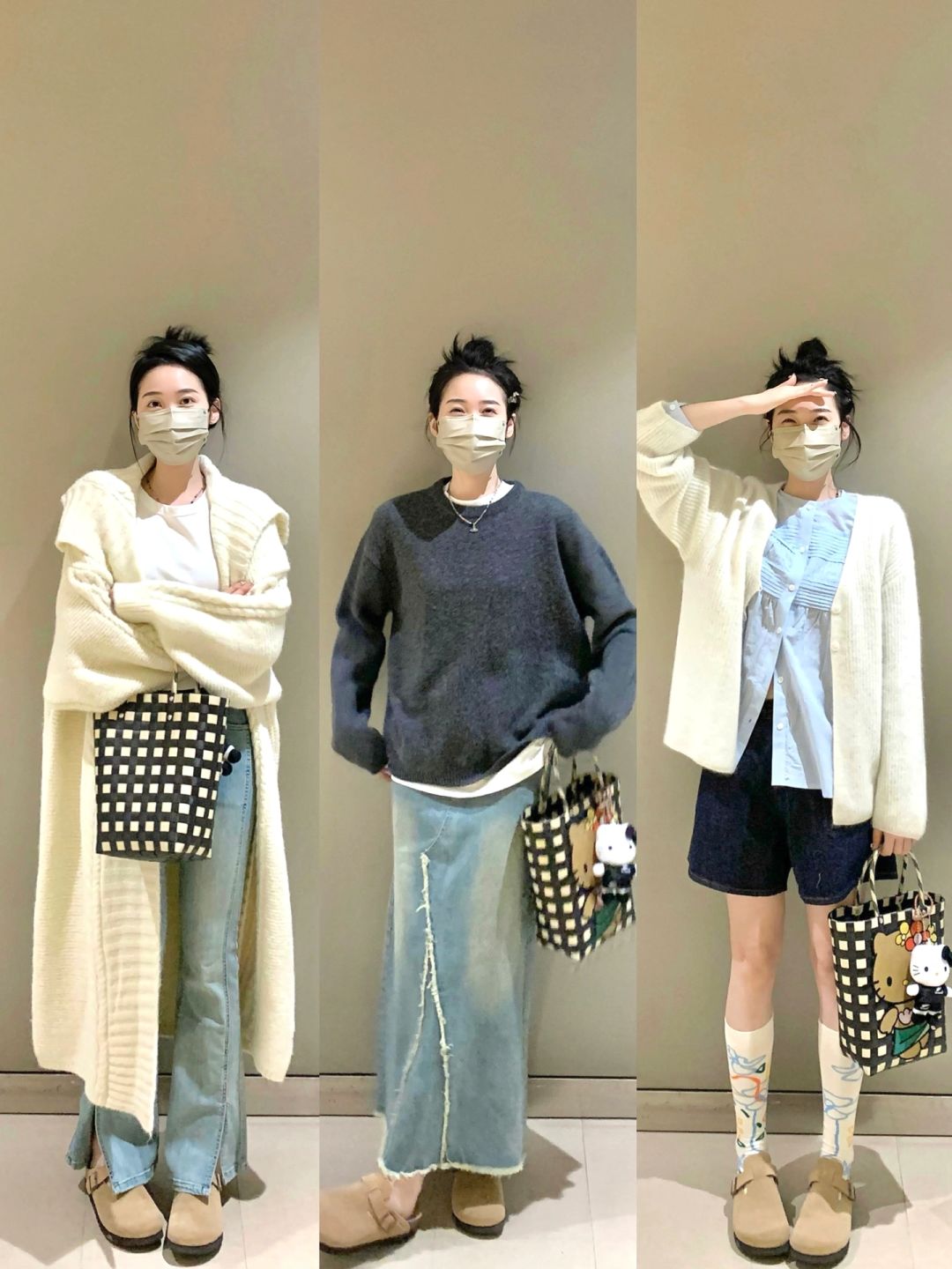 我也拥有了宅女同款菜篮子啦！！！
