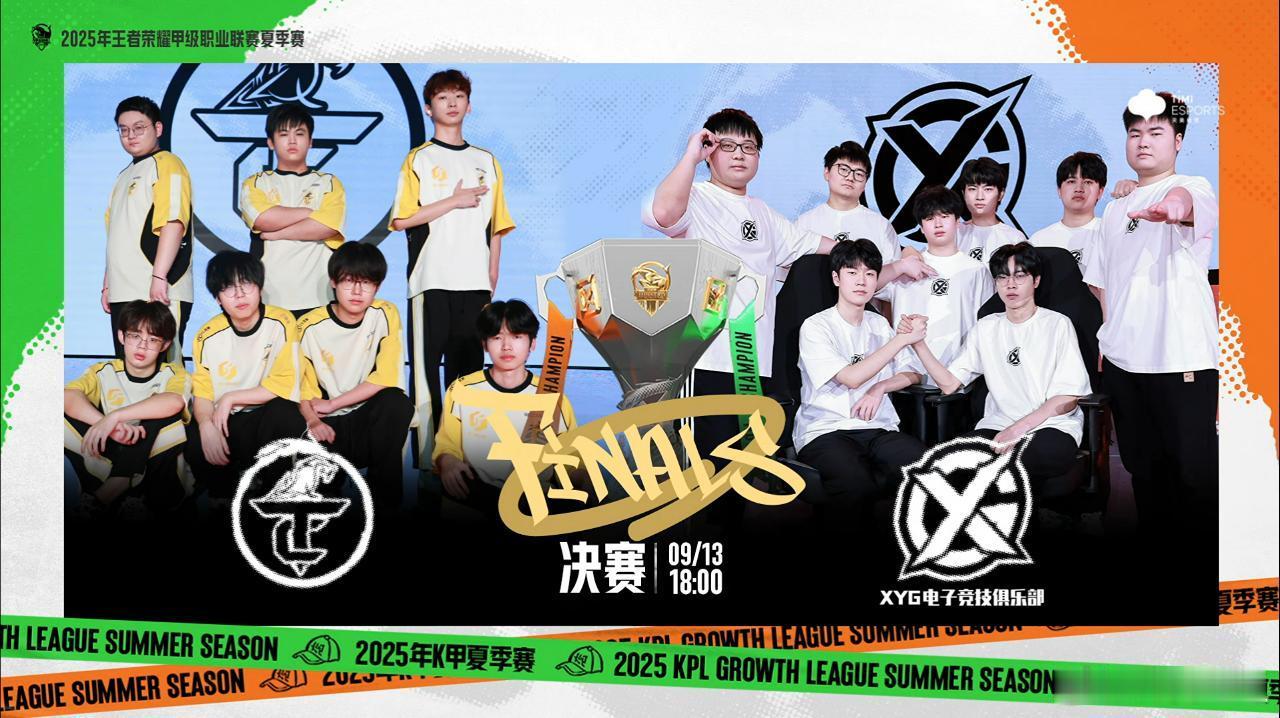 K甲决赛  TCG XYG二番战 ​​​