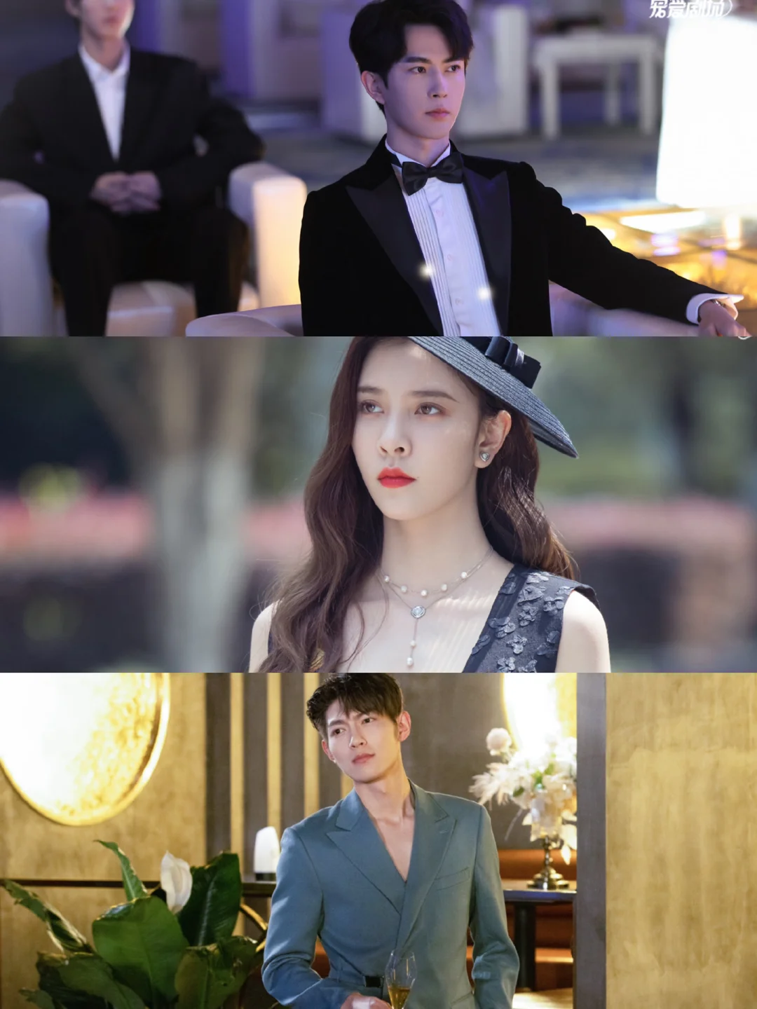 宠妻狂魔上线‼️假名媛灰姑娘🔥已定档