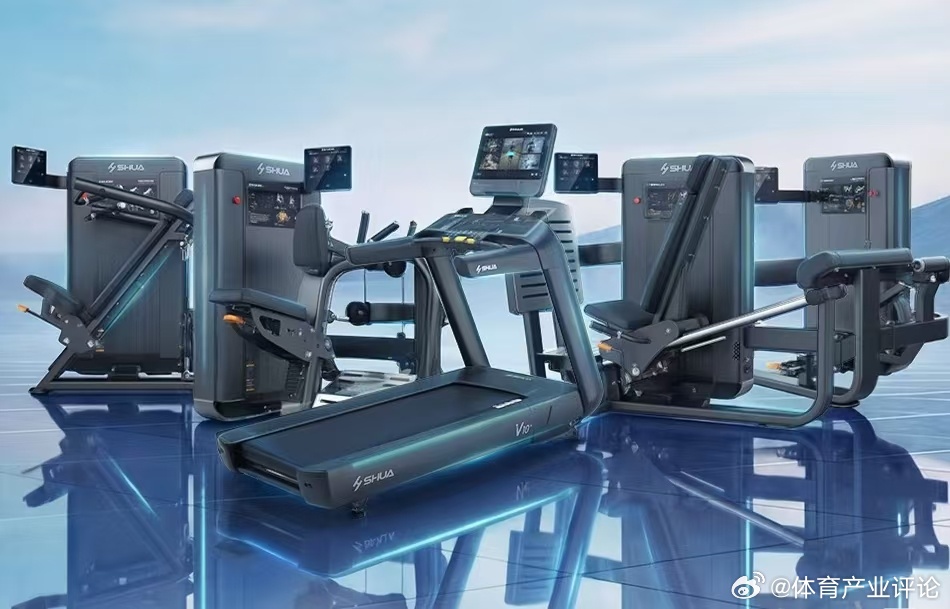 舒华体育 正式签约啦，舒华体育拿下 2026 到 2028 年国家队健身器材供应