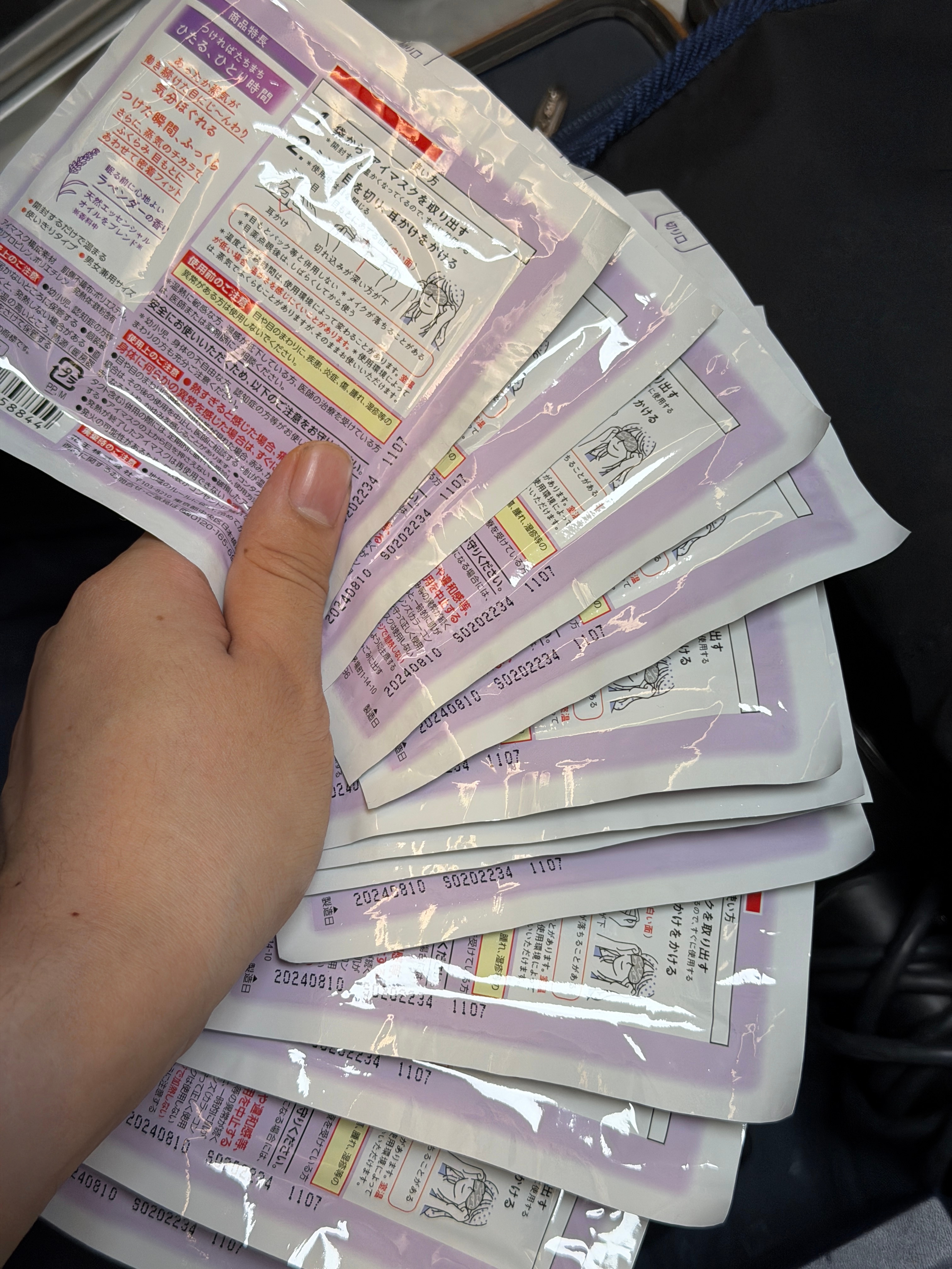 连续12天的出差，只有它能守护我的睡眠。