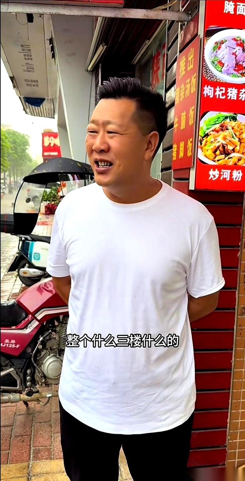 张大炮拿起手机，直接喊话贵州遵义贤酒的董事长卢要华。
他说，卢总，我要过去看你。