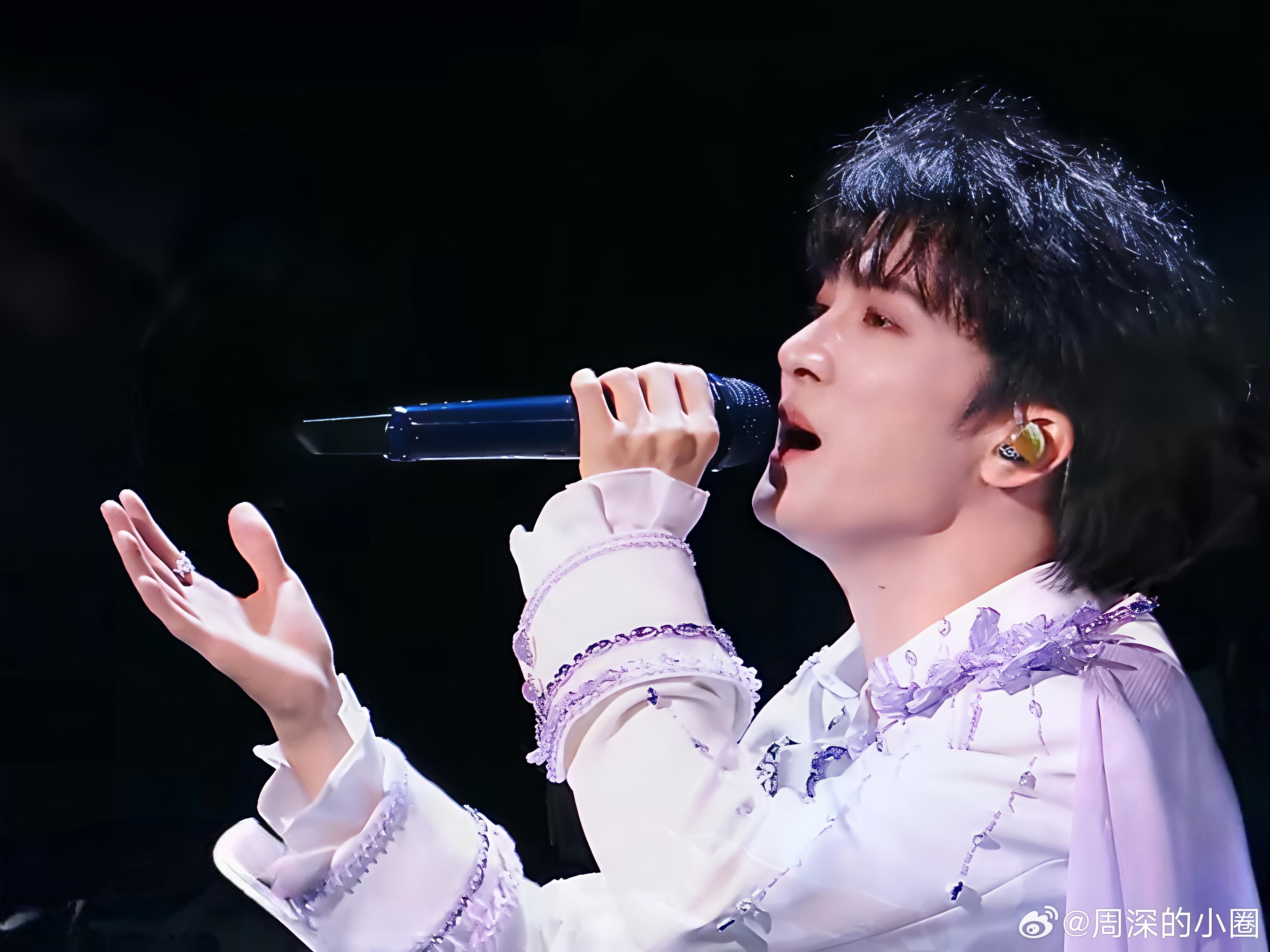 周深   周深2026深深的巡回演唱会 【圈宝和米说晚安】  你是修星星的人， 