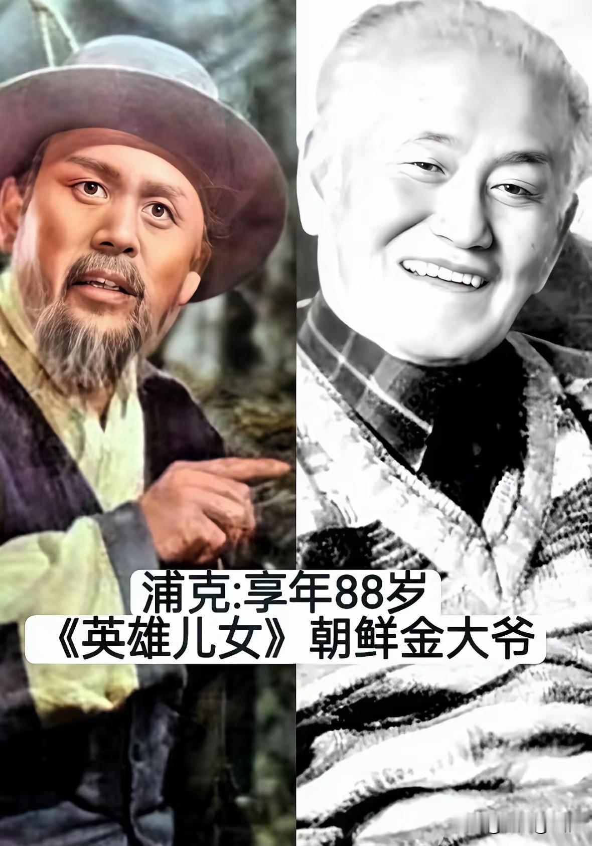 光影留痕，缅怀塑造红色经典的老一辈银幕匠人
黑白胶片定格了一段热血岁月，也记下了