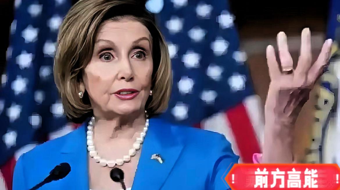 佩洛西于凌晨三点发推，提及特朗普欲对伊朗动武，称这是“不必要的战争”，还强调开战