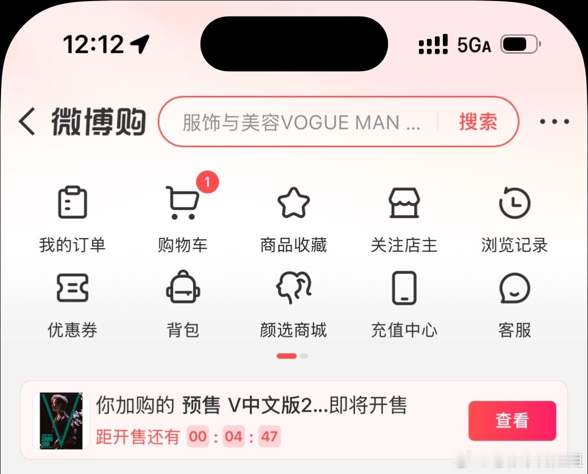 上海市中心，电信5G信号比移动5Ga信号要好。别辩，抢本次成毅杂志实战经验告诉我