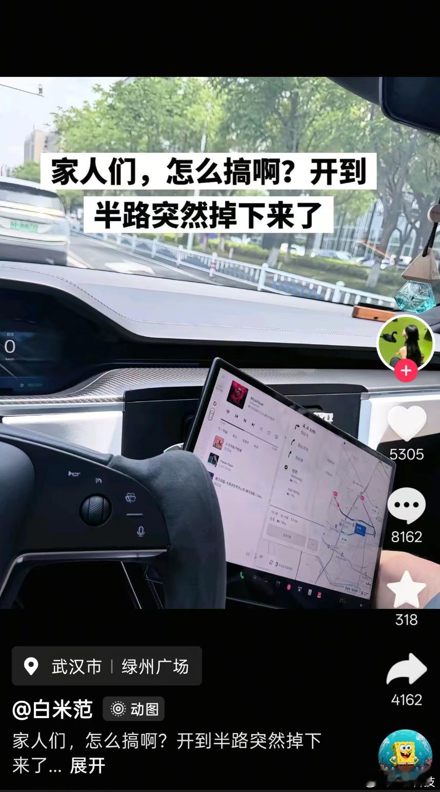哈哈哈哈哈哈哈哈...bushi，看到这个有点绷不住