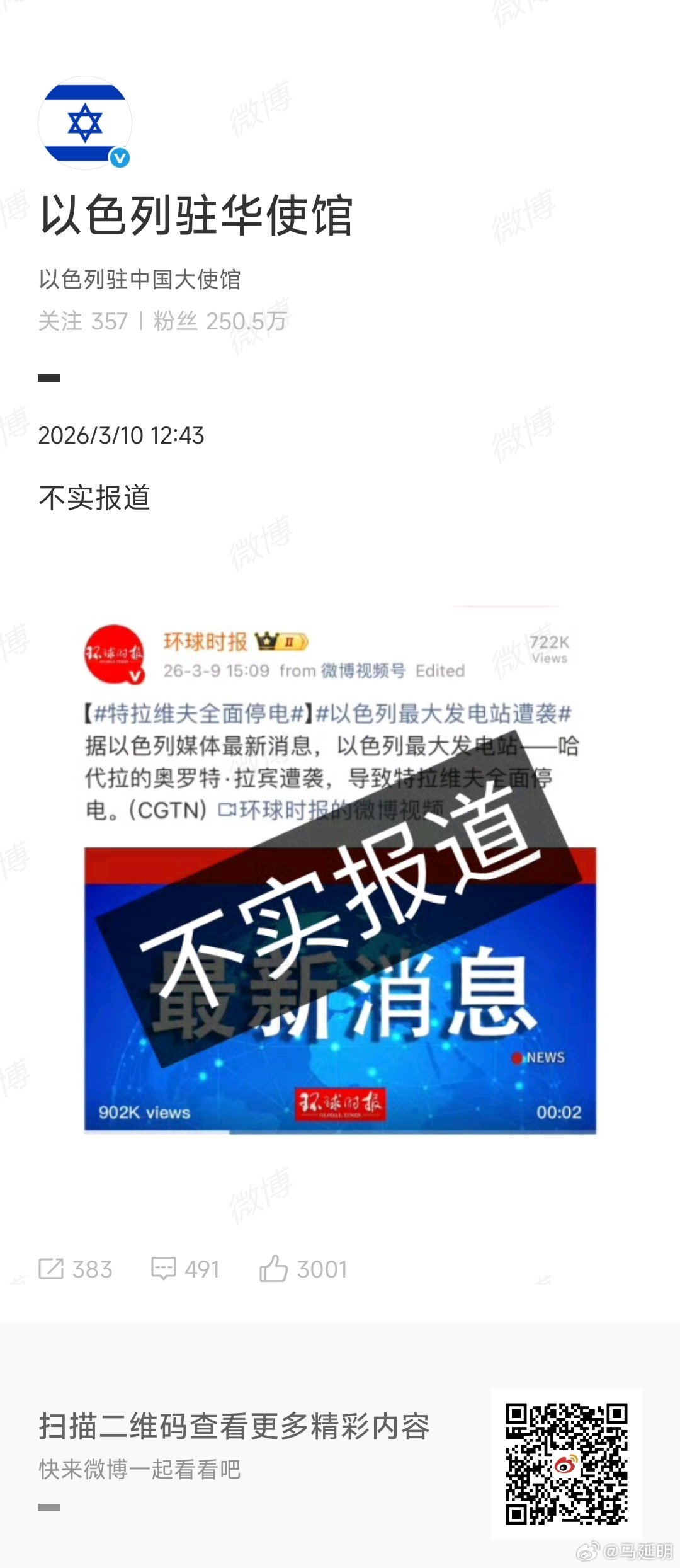 能不能理解一下？ 