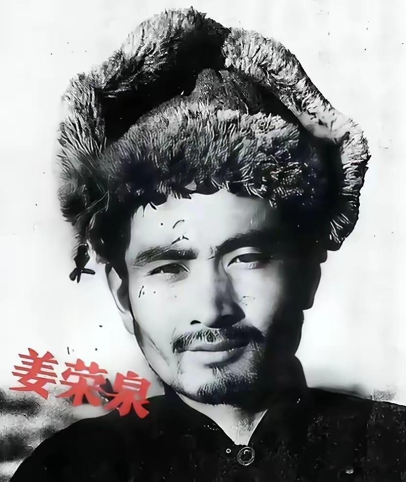 1943年，姜荣泉被俘，日军决定送他去哈尔滨平房的731部队做活体实验，路上，姜