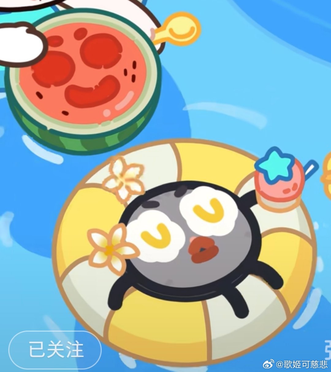 替身梗