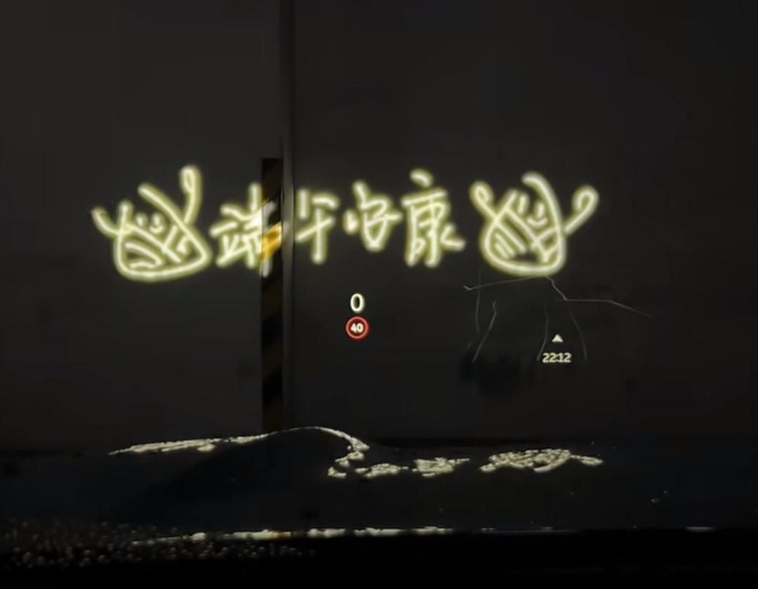 你车上哪些功能总想给朋友展示以前买车只看好不好开，现在智能车直接卷成移动快乐小屋