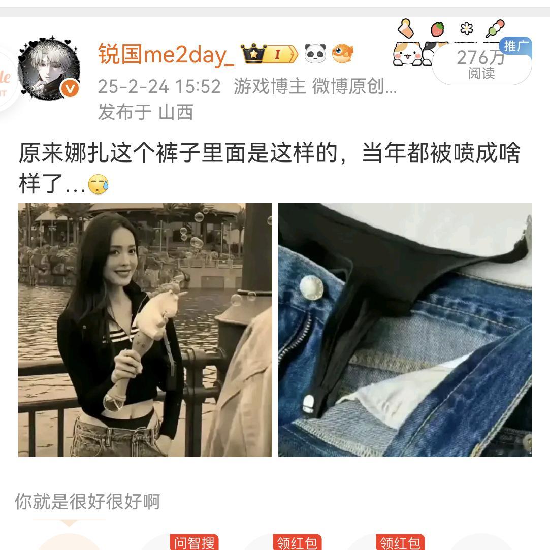 招魂推荐体...招魂...... 